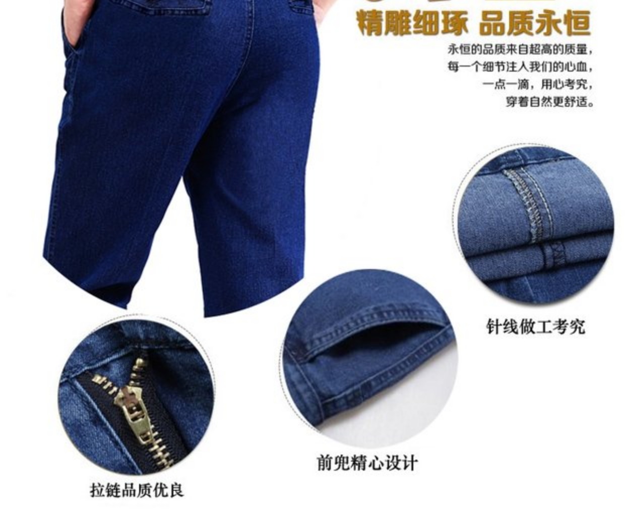 Gửi bảo hiểm vận chuyển đàn ông trung niên eo cao squat quần jean rộng kích thước thẳng quần lỏng kinh doanh quần âu quan ao nam