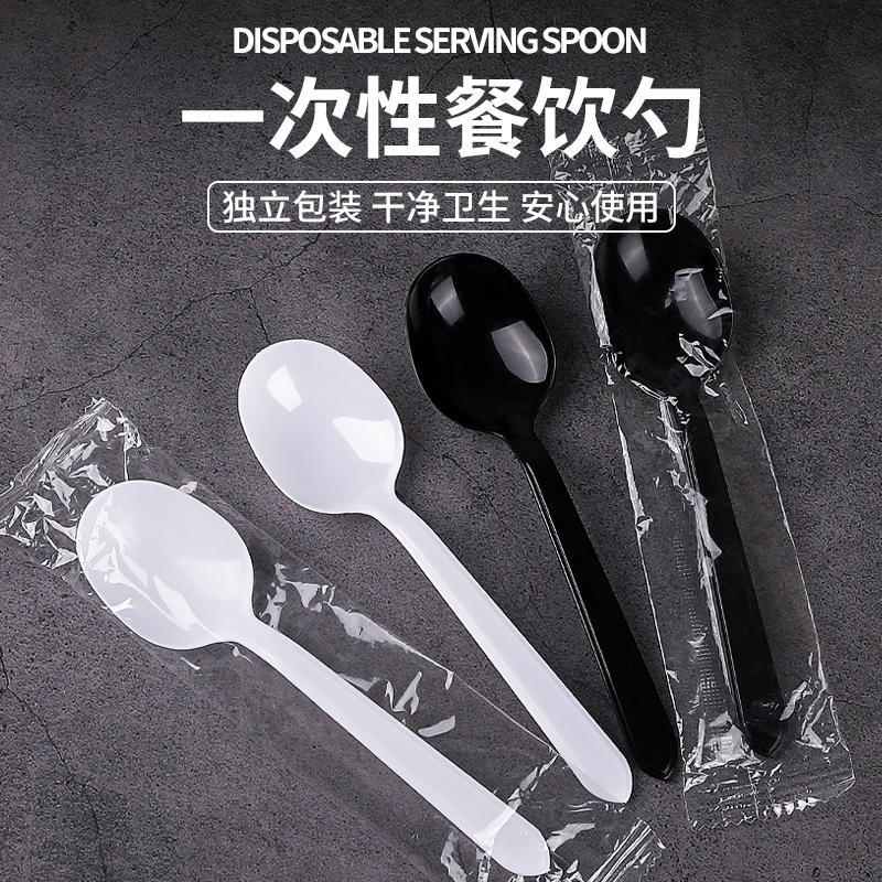 使い捨てスプーン 個包装 食品グレード KFC ケーキ デザートスプーン 業務用 テイクアウト プラスチック 小型スプーン