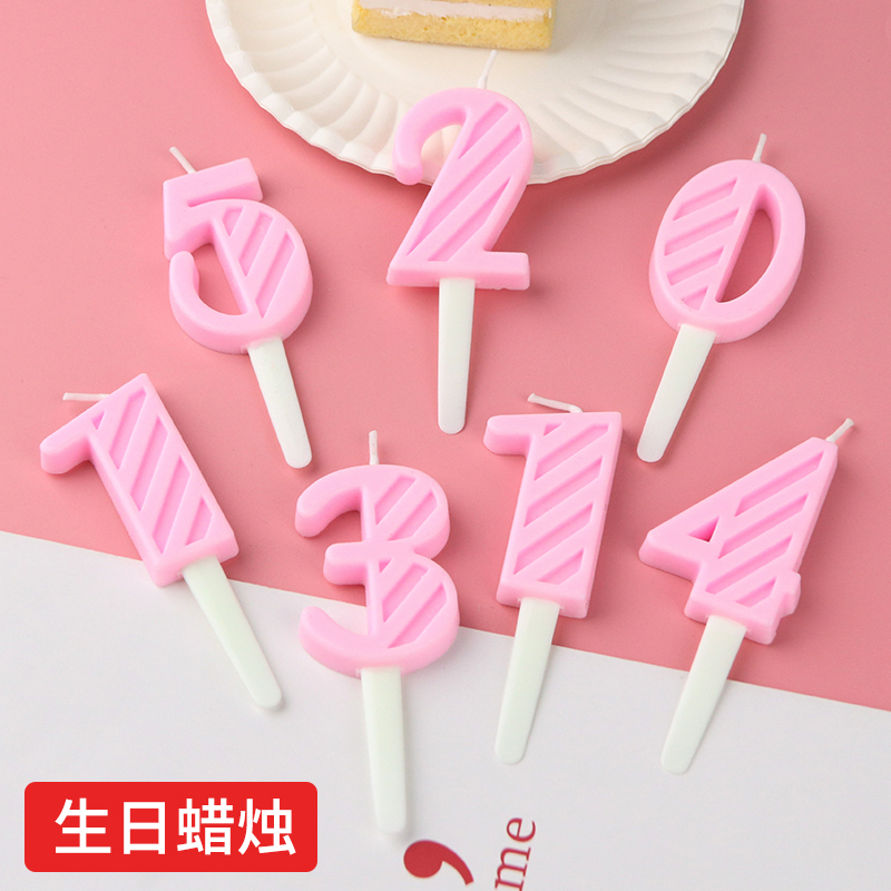 Children's first birthday digital candle baking cake supplies romantic creative party smoke-free decorative candle - Taobao