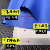 Children trampoline Trampoline Trampoline Leaping Bed Cover Protective Shield Protective Shield Edge sponge Surround Side Jacket Wrapping accessories Bukit
