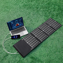 Solar charging panel photovoltaic portable 5V12v18V fast power bank mobile phone outdoor folding mobile power generation