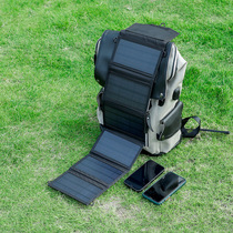 Solar charging panel photovoltaic portable 5V12v18V fast power bank mobile phone outdoor folding mobile power generation