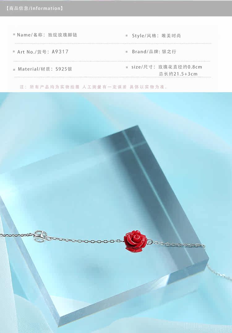 Bracelet de cheville Femme en Argenterie - Ref 3102959 Image 8