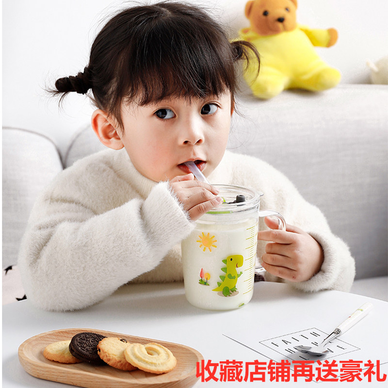 Home Children's Breakfast Cup Metering Cup Teacup Juice Milk Cup With Scale Cup Straw Cup heat resistant glass