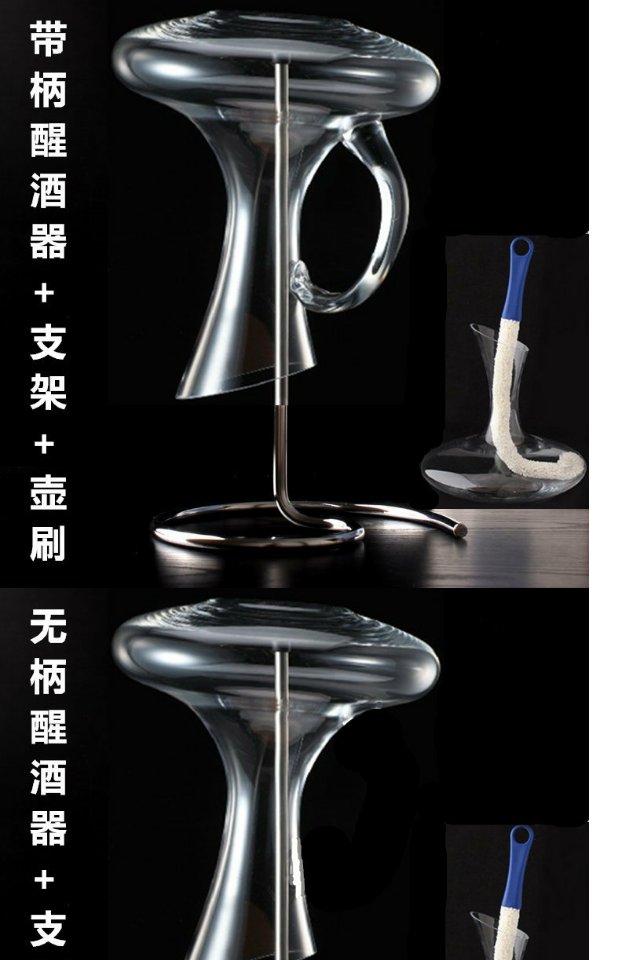 Decanter với rượu vang đỏ rót rượu thủy tinh decanter xiên miệng bình decanter rượu vang giá khô - Rượu vang ly uong ruou
