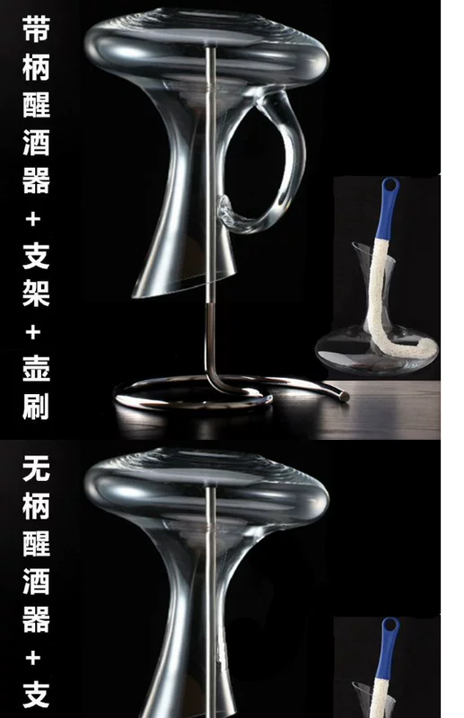 Decanter với rượu vang đỏ rót rượu thủy tinh decanter xiên miệng bình decanter rượu vang giá khô - Rượu vang