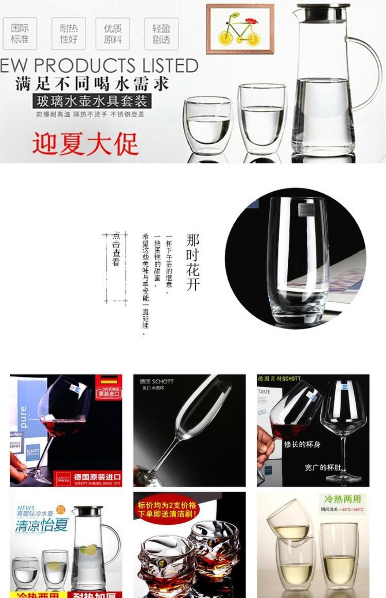 (Mua hai tặng một) rượu thủy tinh vải ly rượu ly vải lau vải vải bảo trì rượu kệ rượu vang để bàn