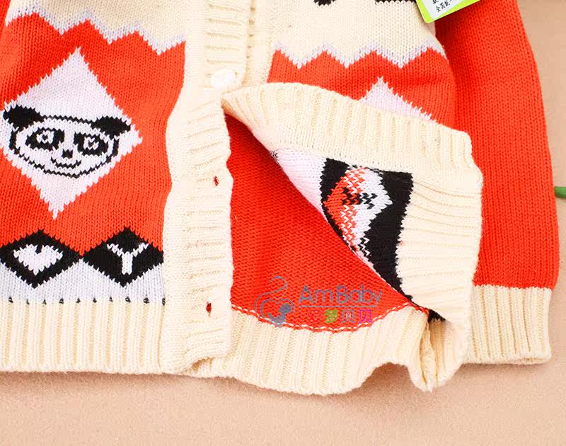 Pull enfant - Ref 2103458 Image 83