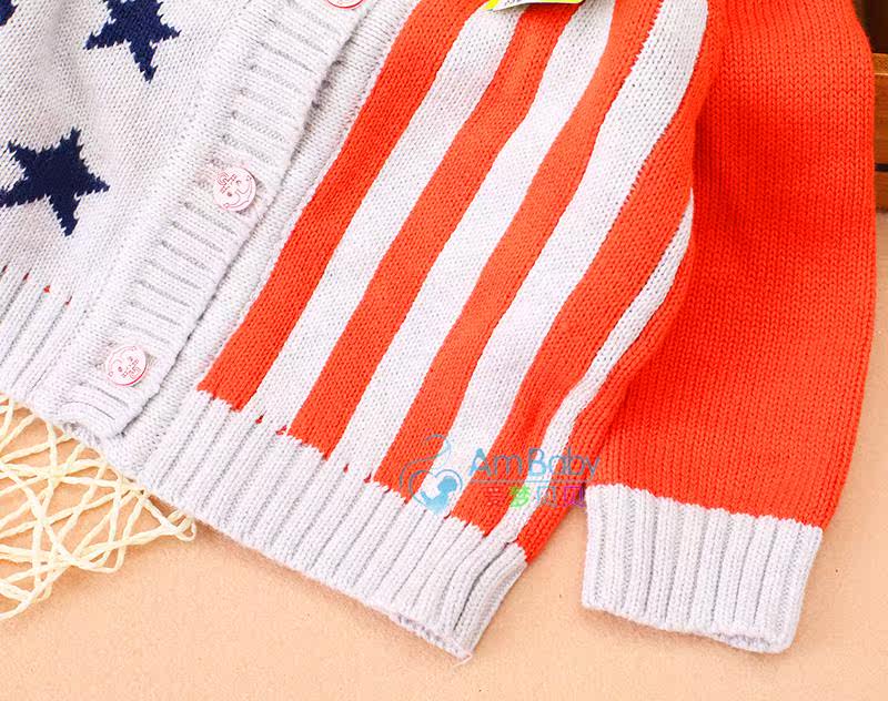 Pull enfant - Ref 2103458 Image 66