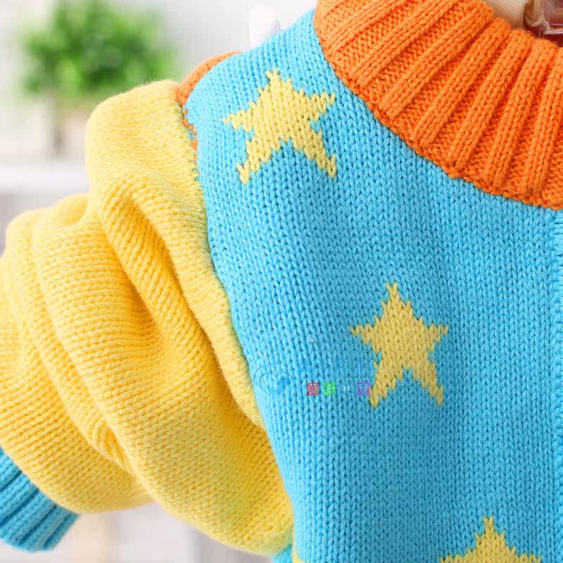 Pull enfant - Ref 2103458 Image 69