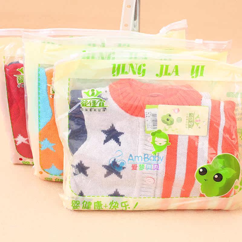 Pull enfant - Ref 2103458 Image 56