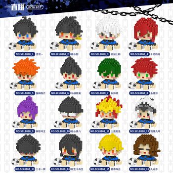 Blue Prison Anime Merchandise Jieshi Yifeng Le Hui Qianche Baomu Educational Assembly Toys Interlocking Building Block Model
