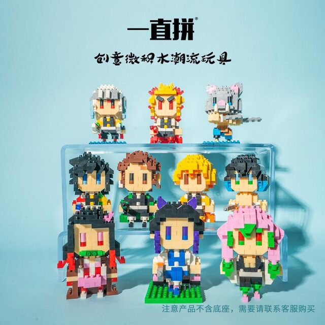 Demon Slayer Merchandise Anime Tanjiro Nezuko Agatsuma Zenitsu Hashibira Inosuke Butterfly Ninja Building Block Mini Figure Ornament