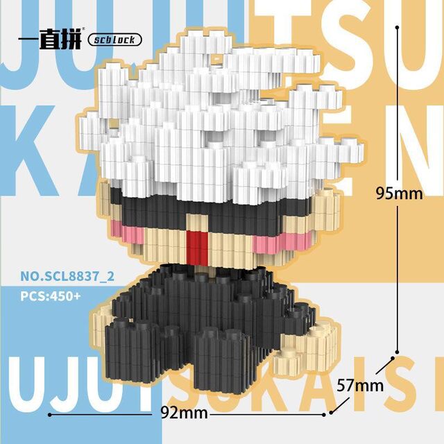 Spell Back to War peripheral anime Gojo Satoru Tiger Staff Yuhito assembled building blocks Kuroe Natsu Youjie model ornaments toys