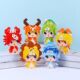 Xiaofangle Creative Small Particle Twelve Constellations Series Building Blocks Twelve Zodiac Educational Toy Model Gift