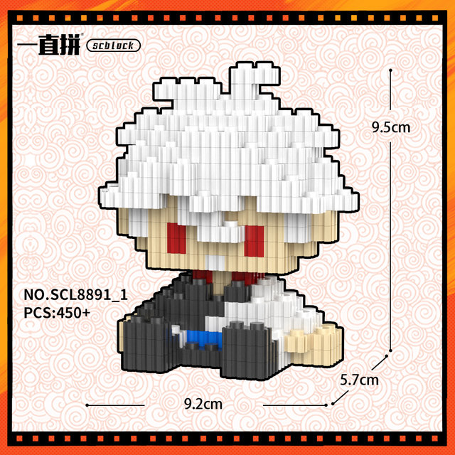 Anime Gintama Merchandise Sakata Gintoki Kamui Shinpachi Kogure Toshizo Building Block Toys Gift Figurine Model