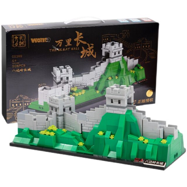 Small particle Great Wall series traditional building blocks Yellow Crane Tower national trend children's assembled model toy gift