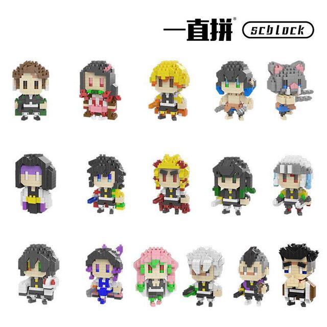 Demon Slayer Merchandise Anime Tanjiro Nezuko Agatsuma Zenitsu Hashibira Inosuke Butterfly Ninja Building Block Mini Figure Ornament