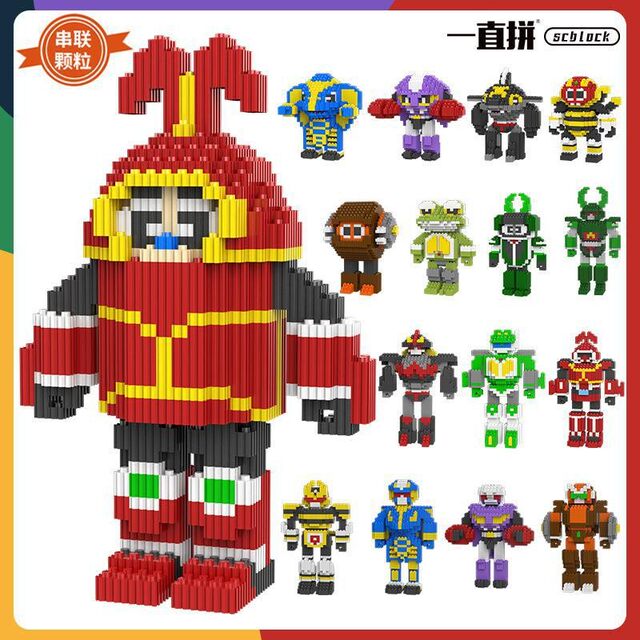 Iron Armor Xiaobao Peripheral Assembly Children's Educational Toys Kabuda Building Blocks Assembly Model Robot Ornament Gift