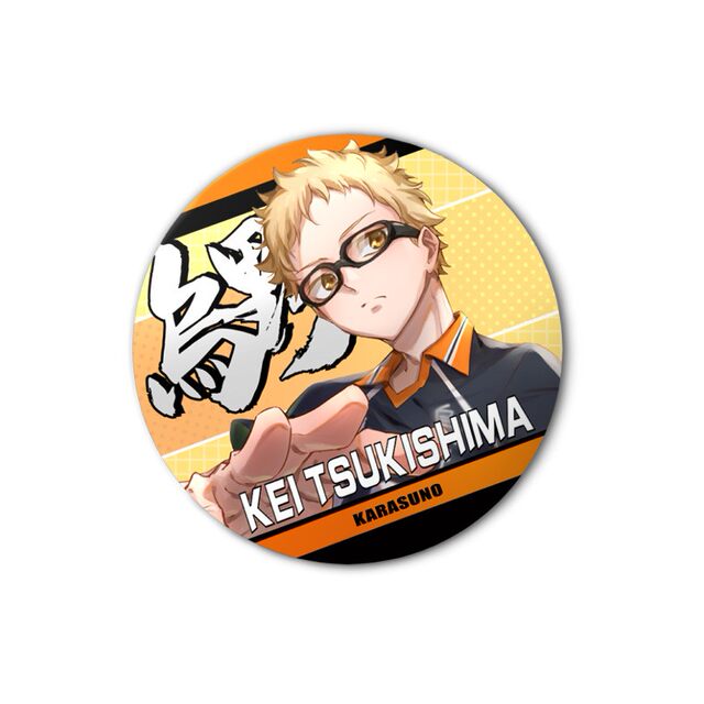 Volleyball Boy Peripherals Hinata Xiangyang Kageyama Feixiong Solitary Claw Grinding and Sichuan Tatsumi Valley Xiji Laser Badge