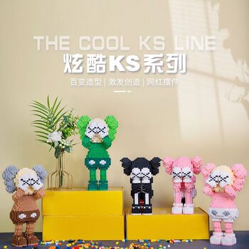 Small Particle Series Building Blocks Trendy Brand Kaws Mini Figures Sesame Street High-Difficulty Educational Toy Model for Boys and Girls