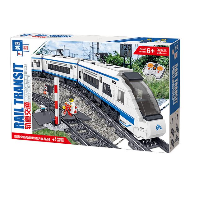Train Building Blocks Track Harmony Express High-Speed Rail Train Dining Car Assembly Educational Toy Birthday Gift