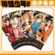 Haikyuu!! Anime Character Merchandise: Flow Sand Ticket, Nishiguchi Yuki, Kageyama Tobio, Tsukishima Kiyoshi, Laser Ticket Collection Card