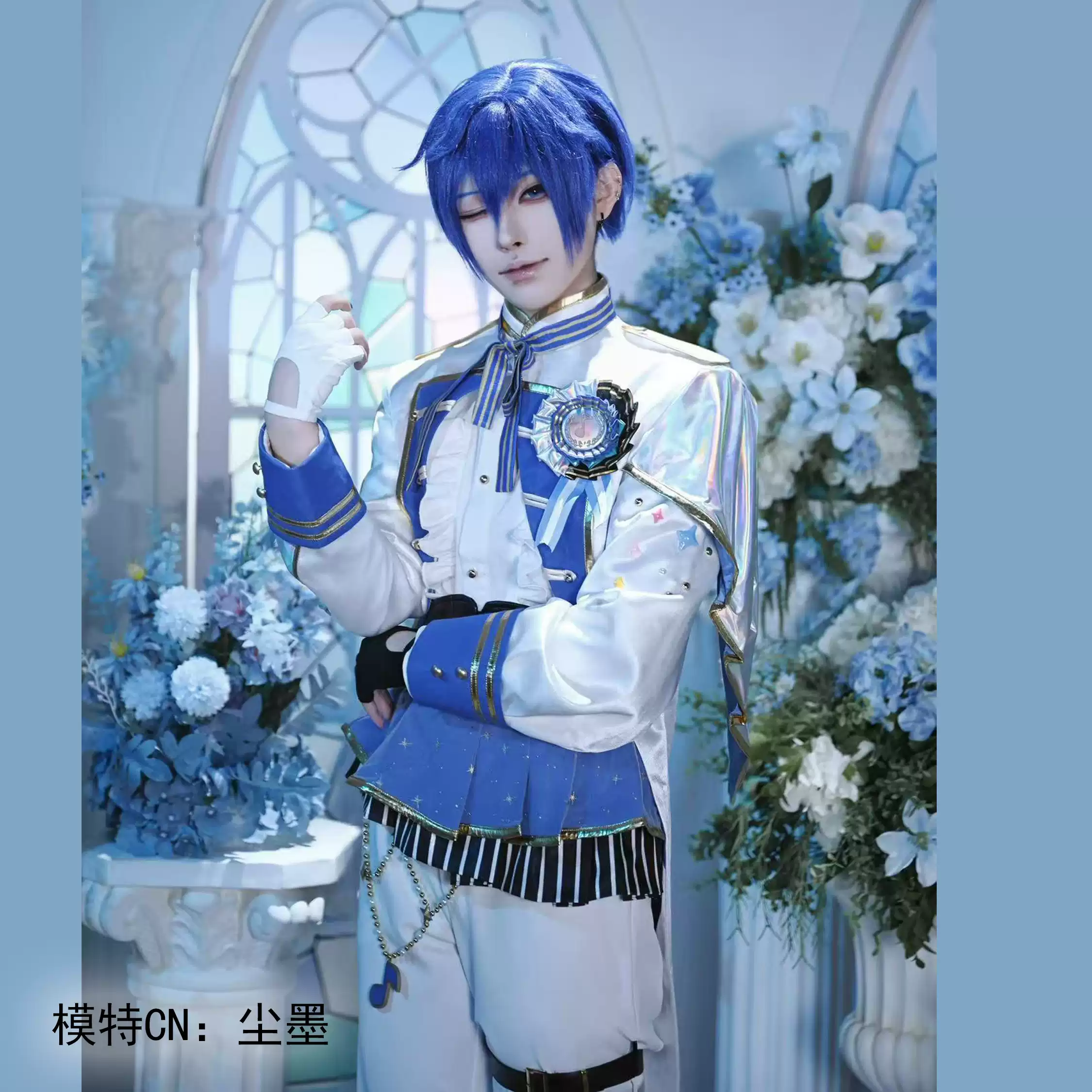 雨瞳漫屋】世界計劃pjsk 大哥KAITO cos服V家5週年感謝祭pjsk-淘寶