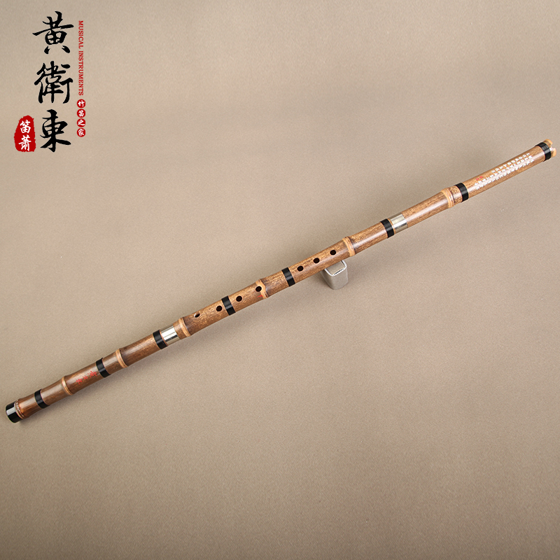 Huang Weidong's hand-signed flute and Xiao section professional playing hole flute stage performance flute