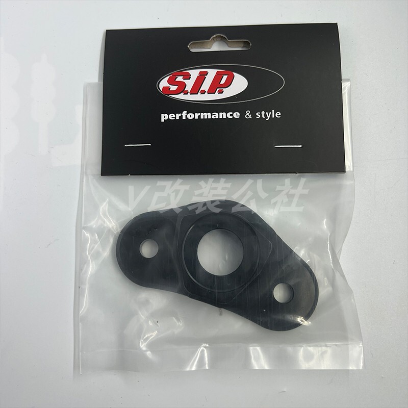Vespa Modified Body Lowering Kit German Sip Sprint Spring 150Gt300Sgtv Lowering 0.75cm Vespa Modified Body Lowering Kit German Sip Sprint Spring 150Gt300Sgtv Lowering 0.75cm