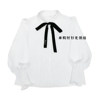 Рубашка, квадратный вырез