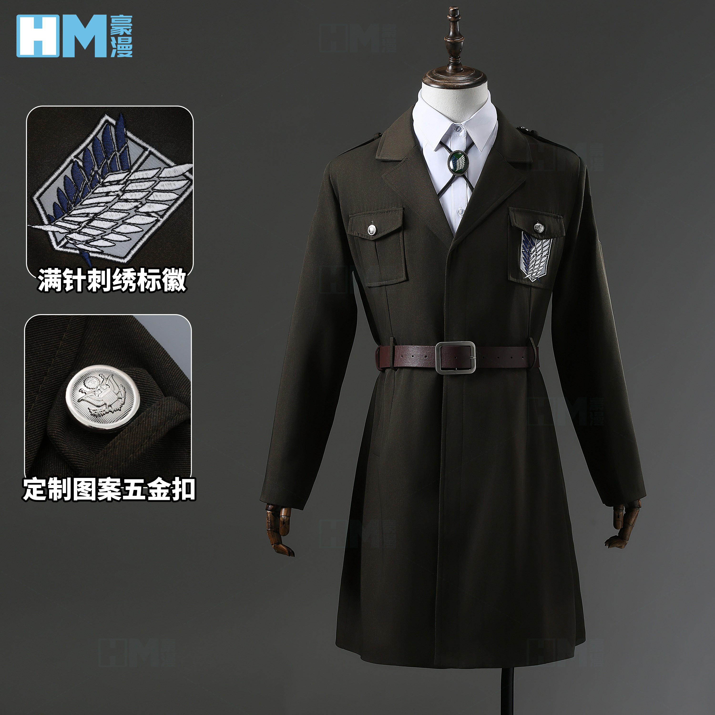 Haoman Attack on Titan Cosplay Costume Final Season Survey Corps Uniform Jacket Levi Cosplay