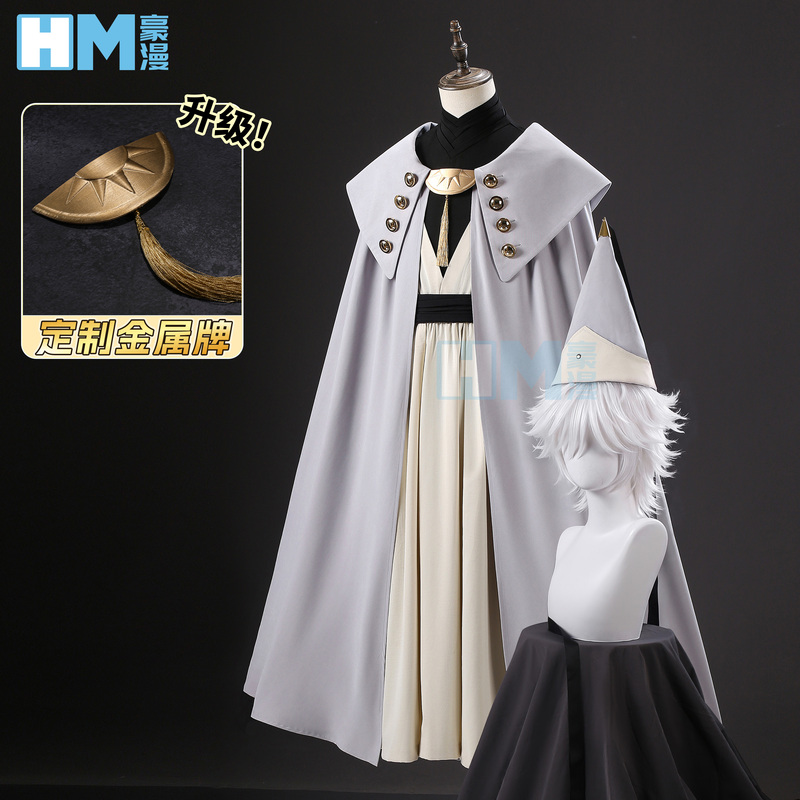 Hao Manjian's Magic Workshop Chifley Cosplay Costume Brushed Cloak with Pockets Cosplay Men's Suit