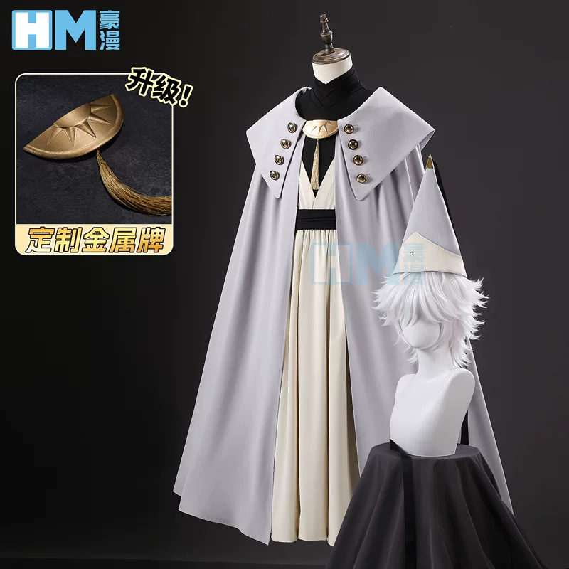 豪漫 Hat, trench coat, set, cosplay