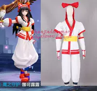 Vua vinh quang - Sát thủ - Người bảo vệ Na Ke Lulu thuần thịt Raiders trò chơi cosplay nữ anime - Cosplay đồ cosplay hầu gái