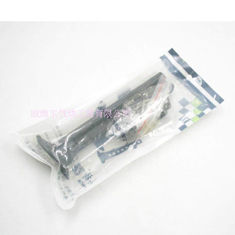 Authentic Original Dress Mete Meite 1013J Gun Groove Pneumatic U Type Yard Nail Gun Accessories