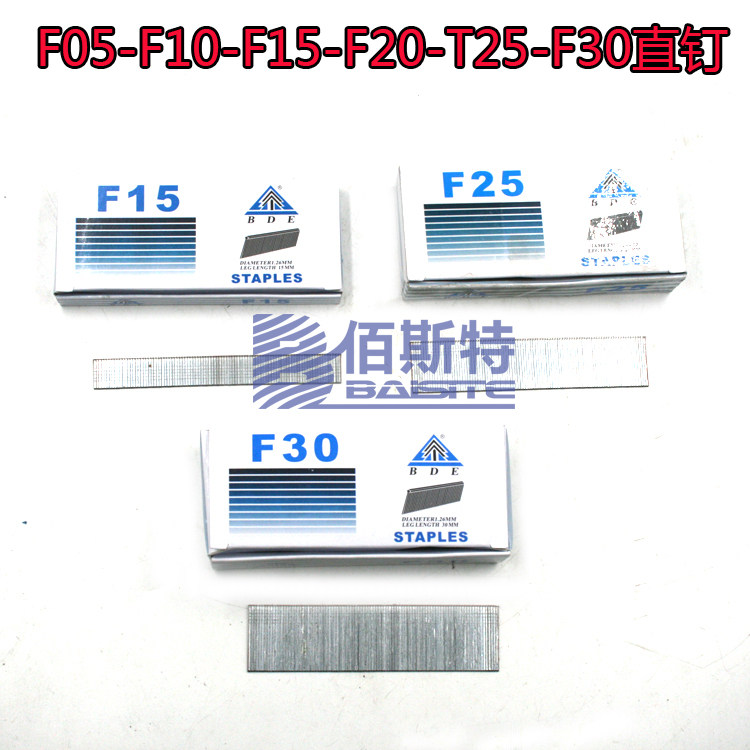 Baidu BDE Pneumatic Stick F45 F25 F25 F10 F10 F10 F05-50MM length