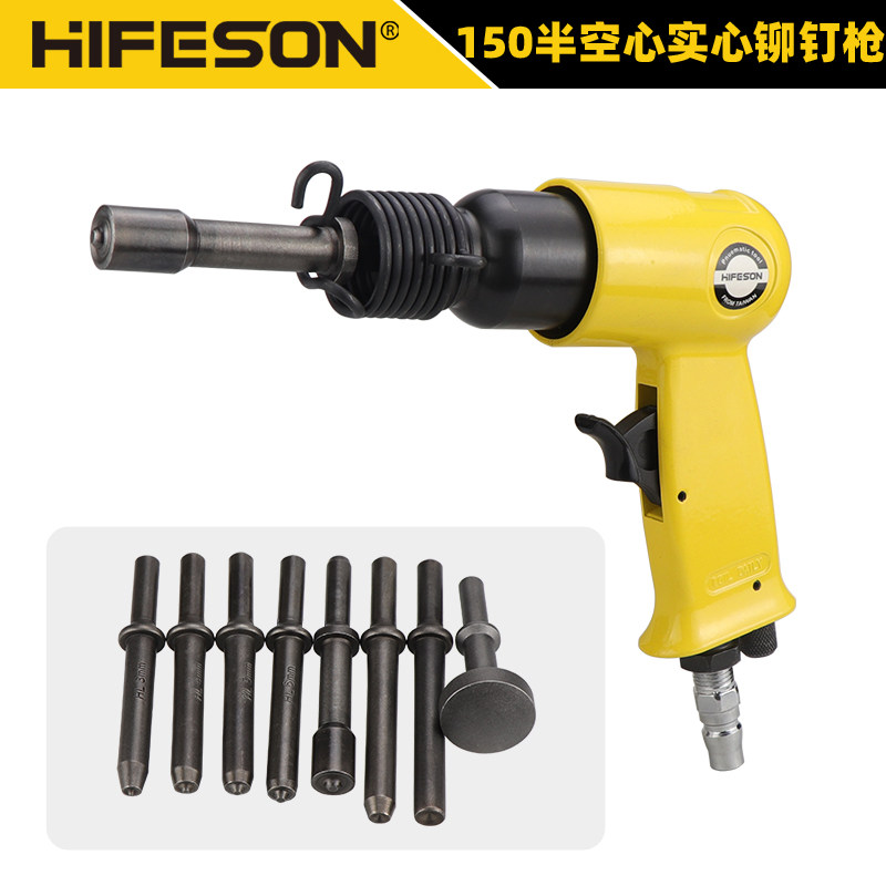 Promotion Haifei shark semi-hollow solid pneumatic rivet gun eyelet nail gun helmet hanger short narrow