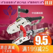 Orville OW-X2 pneumatic waste cleaning machine corrugated paper cardboard color box waste machine scrap machine edge machine chain