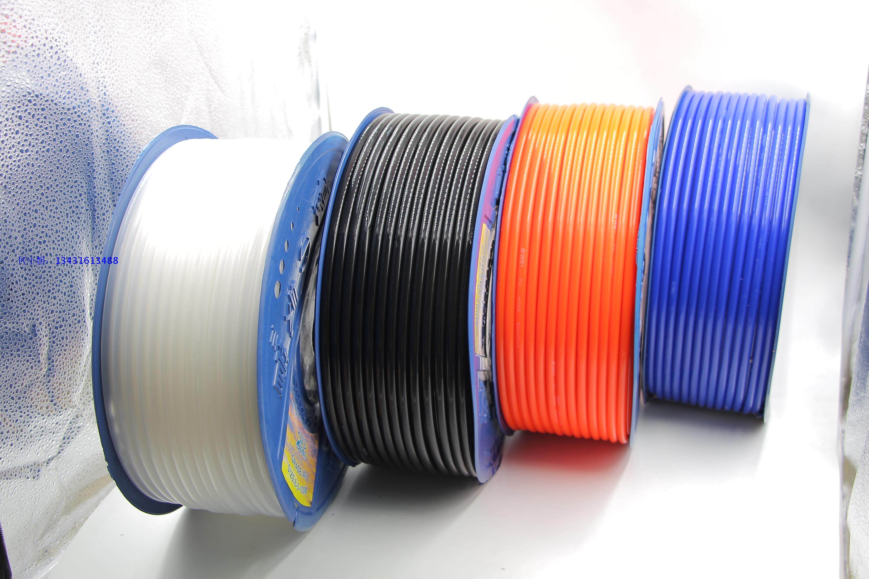 Auville 5MM* 8MM pneumatic hose air pressure pipe windpipe boutique foot number 100 m PU tube
