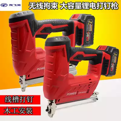 Promotional rechargeable Lithium electric nail gun woodworking air nail code nail nail firing F30C 1022J422J direct nail gun