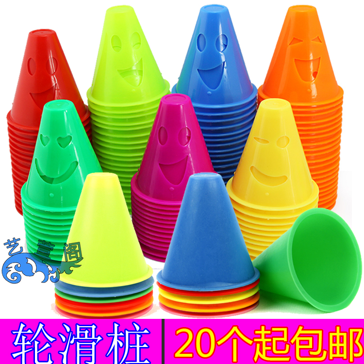 Roller Sliding Pile Cup Village Training Obstacle Angle Marking Foot Marking Pulley Pile Ice Anti-ice Wind Pile Semi-Soft Pile Barricade