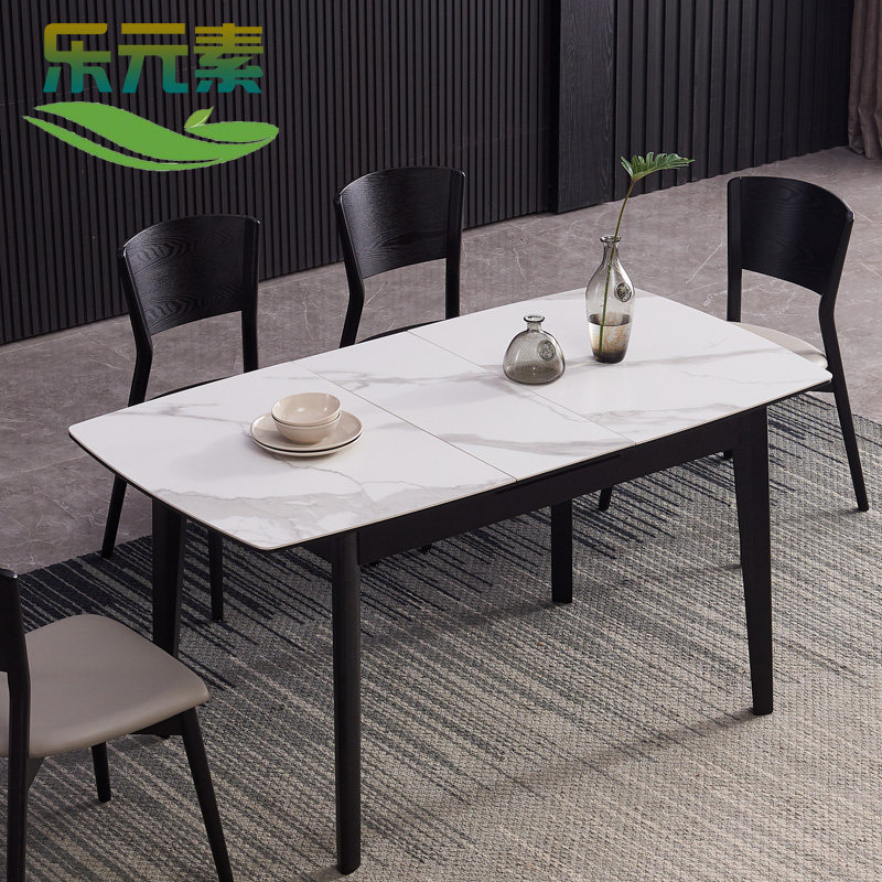 Rock - plate table solid wood scalable household small rectangular modern minimal dining table and chair combination of 6 people minimal