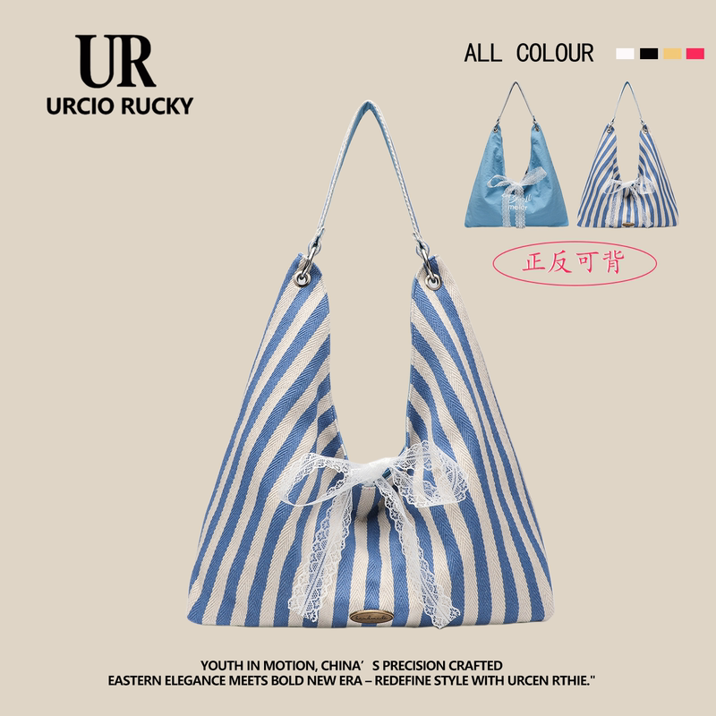 Blue Striped Double-Sided Canvas Bag Japanese Lazy Style Tote Student Large Capacity Casual Shoulder Bag for Women Blue Striped Double-Sided Canvas Bag Japanese Lazy Style Tote Student Large Capacity Casual Shoulder Bag for Women