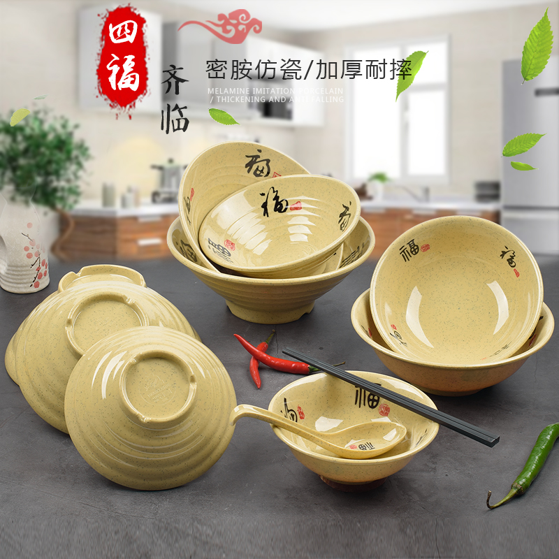 Foto to imitate porcelain cutlery cutlery one thousand lanoodles Noodle Bowl Beef Noodle Spicy hot bowl Restaurant Noodle Spoon Drink Water Cup