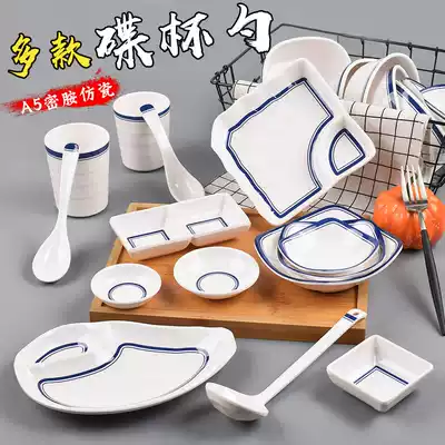 Hot pot sauces Small dishes dipped in vinegar dishes Oil dishes Snack dishes Grid melamine cups Imitation porcelain spoons Spoons blue-edged tableware