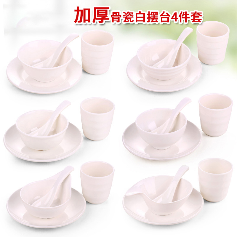 White Pendulum Table Four Sets Cutlery Hotel West Restaurant Rice Bowls rice bowls Thickened Soup Spoon Cups of Tea Dish Trays