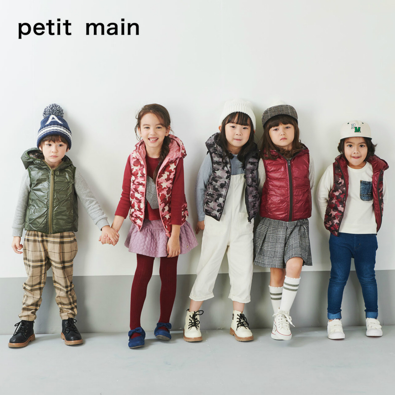 petitmain童装儿童轻薄羽绒马甲10月20日最新优惠