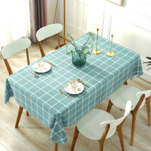 【碧梦缘】桌垫防水防油防烫茶几餐桌布