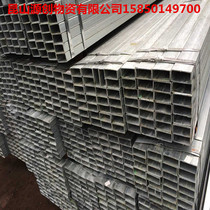Galvanized square tube Galvanized rectangular tube Small size square tube thickened rectangular tube Galvanized square pass hot and cold galvanized square tube